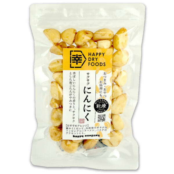 サクサクにんにく（65g）