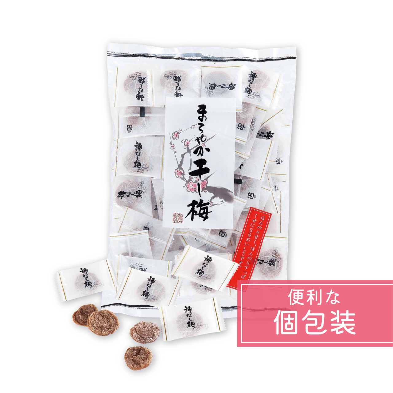 HEMPY platinam 限りなく本物②