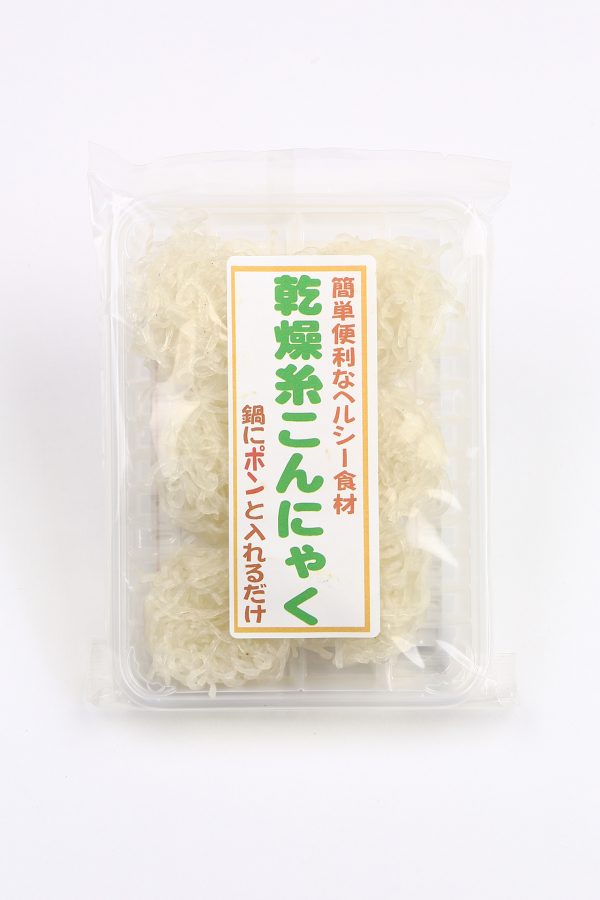 乾燥糸こんにゃく 株式会社ハッピーカンパニー 乾燥糸こんにゃく 株式会社ハッピーカンパニー