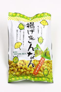 商品一覧 株式会社ハッピーカンパニー 商品一覧 株式会社ハッピーカンパニー