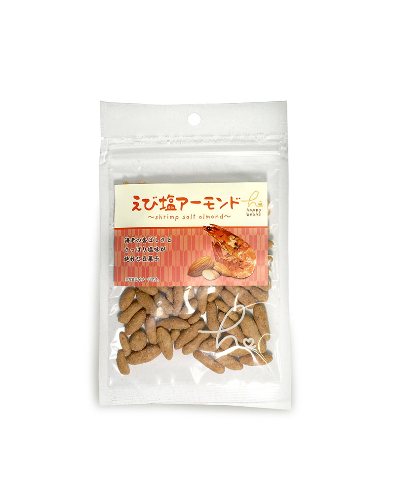 えび塩アーモンド – 株式会社ハッピーカンパニー
