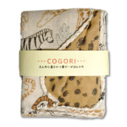 COGORI はんかち サファリ・ベージュ