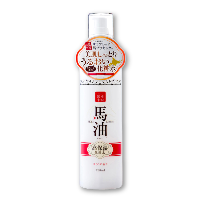 【新品】馬油配合化粧水　48個セット