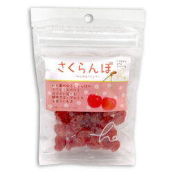 HFMドライさくらんぼ