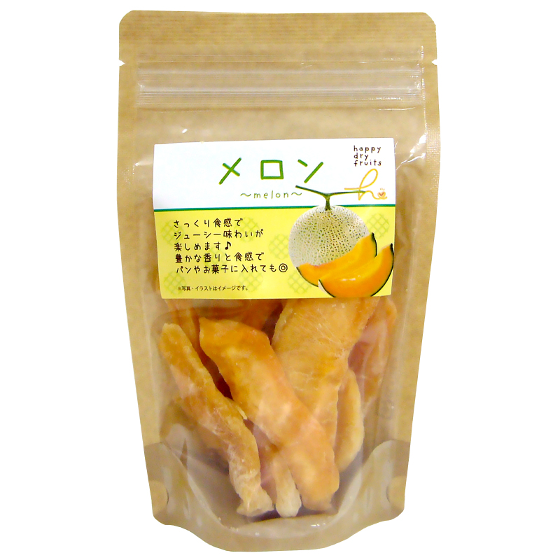 HFドライメロン – 株式会社ハッピーカンパニー