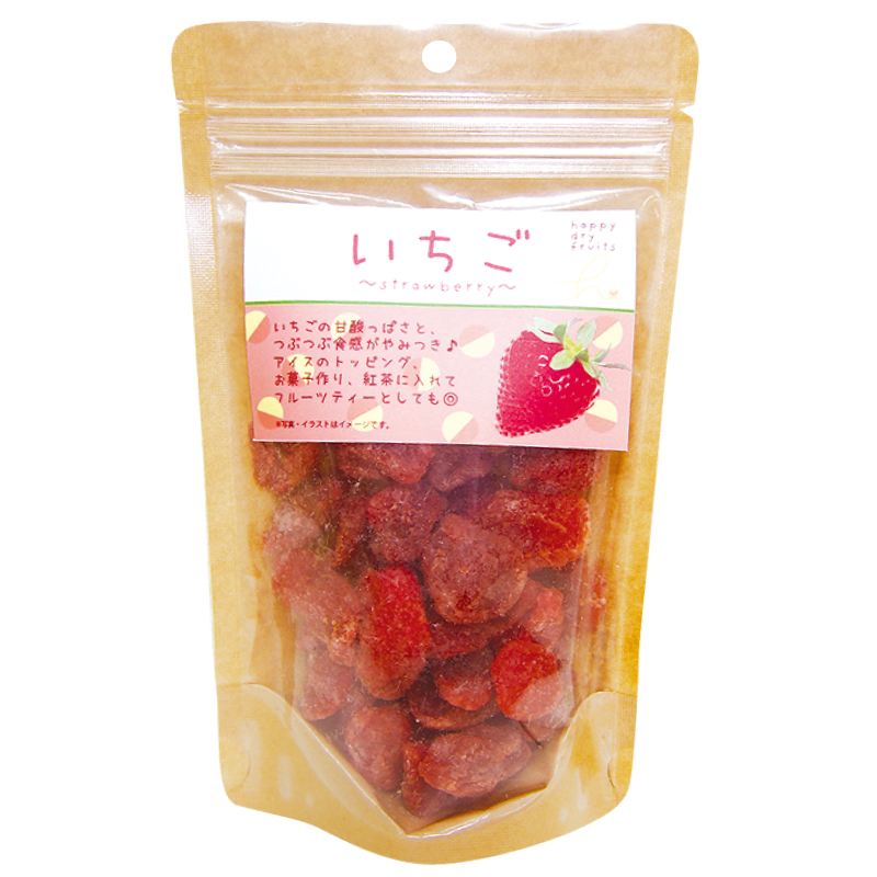 そのままはもちろんアレンジもカンタン 選べる３袋 HF おつまみ おやつ コンビニでおなじみ スタンドパック ドライフルーツ３袋セット  ハッピーカンパニー 永遠の定番モデル ハッピーカンパニー