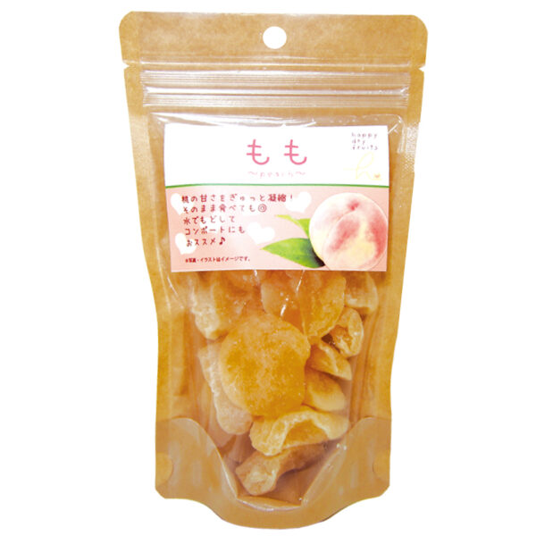 優先配送 ドライフルーツ 小動物用品 Stateracap Com