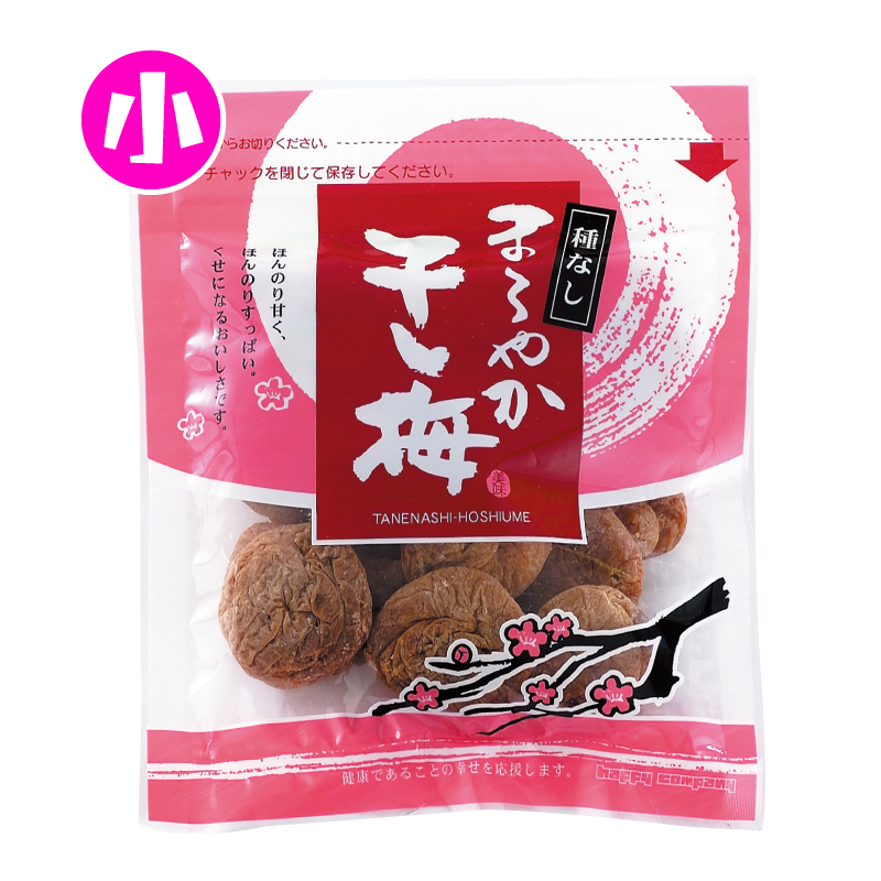 らかくまろ】 まろやか干し梅 ピロ大 160g×40袋：インテリアの壱番館 ウィントレ - shineray.com.br