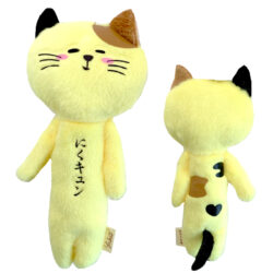 ゆきおのおともだち 三毛猫