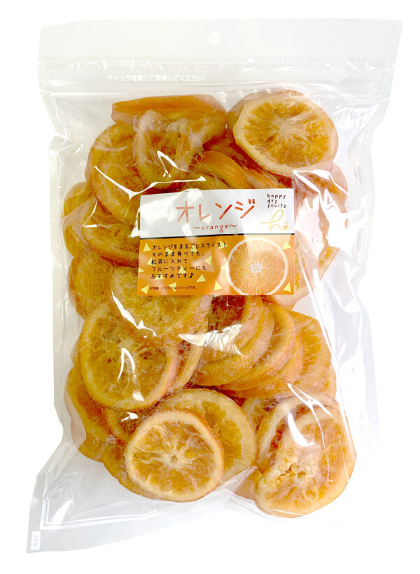 ドライオレンジ 大容量 1kg 株式会社ハッピーカンパニー