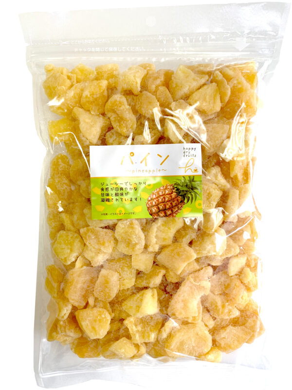 ドライカットパイン 大容量 1kg 株式会社ハッピーカンパニー