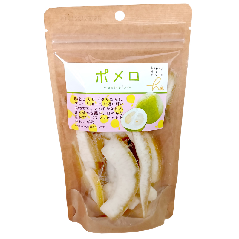 Hfドライポメロ 100g 株式会社ハッピーカンパニー Hfドライポメロ 100g 株式会社ハッピーカンパニー