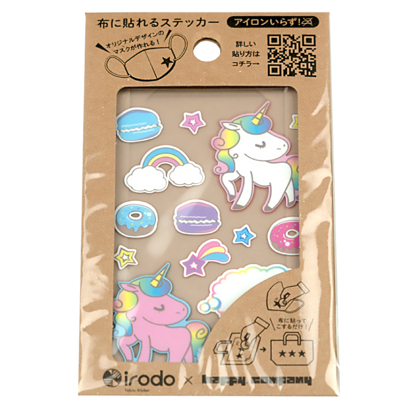 irodoファブリックステッカー（ファンタジー） | 株式会社