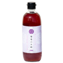 葡萄のお酢 500ml