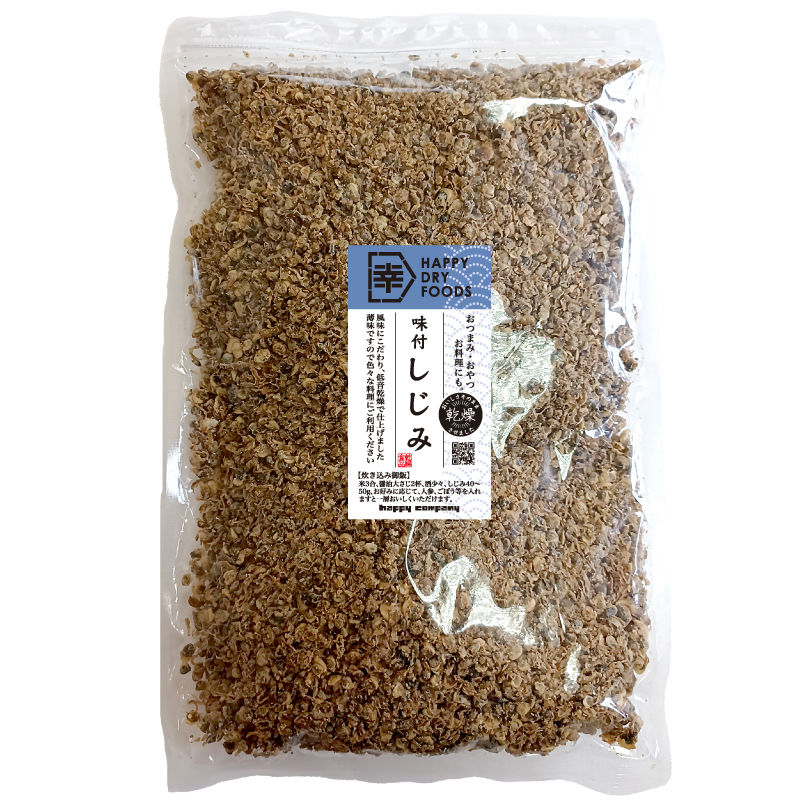 乾燥 食べるしじみ 1kg（チャック袋入）