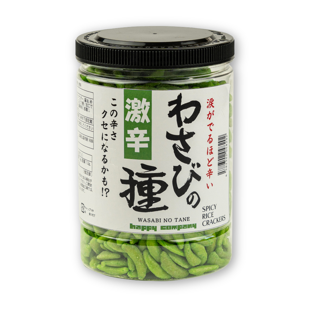 激辛 わさびの種 徳用 300g | 株式会社ハッピーカンパニー