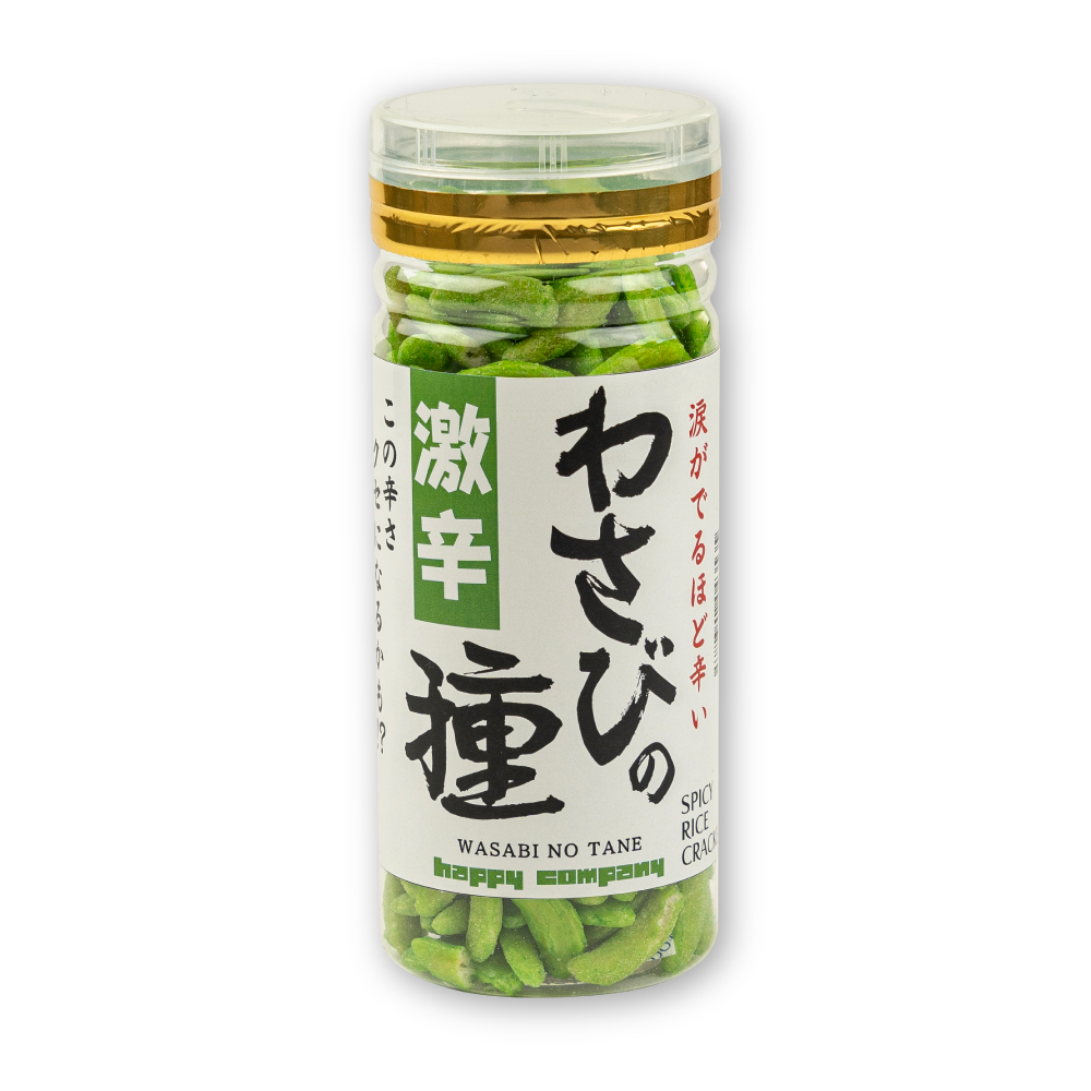 激辛 わさびの種 110g | 株式会社ハッピーカンパニー