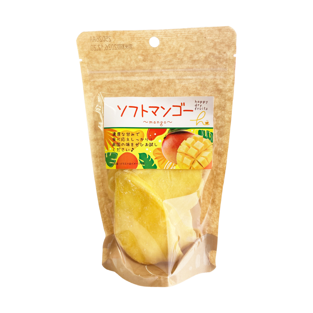 HFドライソフトマンゴー 120g | 株式会社ハッピーカンパニー